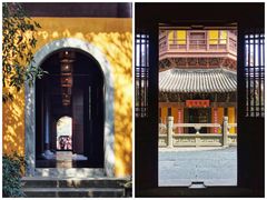 -杭州植物园