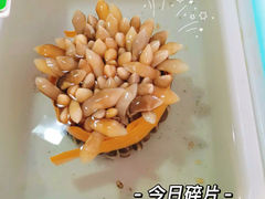 -十四涌水产中心