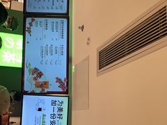-奈雪的茶(苏宁广场店)