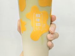 -放牛斑(中华城店)