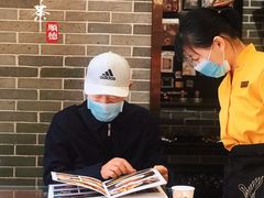 -民信老铺(华盖路店)