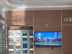-卓尔美笑口腔·种植·矫正·儿童颜面管理(辽宁街店)