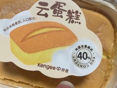 -仟吉·ART FARM主题店(菱角湖万达店)