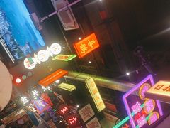-王庄阿咪海鲜大排档(象园店)