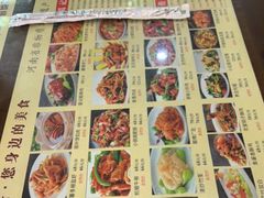 -葛记焖饼(伏牛路店)