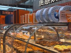 -罗森尼娜(德思勤店)