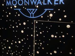 -月光漫步高空酒吧&景观下午茶Moonwalker Sky Land