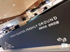 -luckincoffee瑞幸咖啡(香港名店街店)