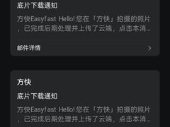 -方快-照相馆(丁香国际店)