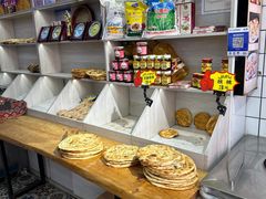 -馕王(文化路店)