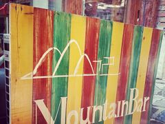 -北京水岸山吧度假村(雁栖镇店)