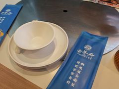 -云尊府云南菜·蒸汽石锅鱼(学清路店)