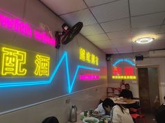 -四姐南瓜田鸡(202店)