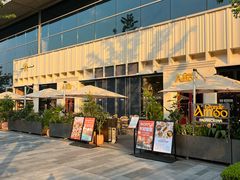 -Grande A'moo(上海万象城店)