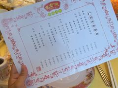 -惠食佳(滨江大公馆店)