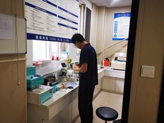 -光明眼镜·蔡司授权(徐泾店)