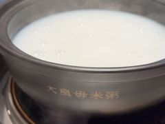 -大良毋米粥(锦龙路总店)