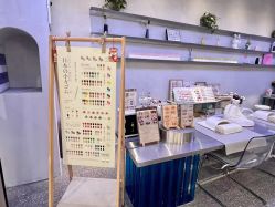 -MONICA BOX美甲美睫