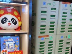 -海底捞火锅(如皋吾悦广场店)