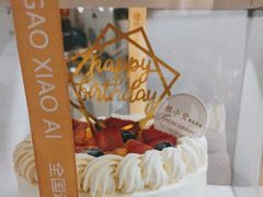 -糕小爱动物奶油生日蛋糕定制(晋江万达店)