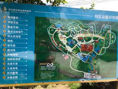 -泉州海丝野生动物世界