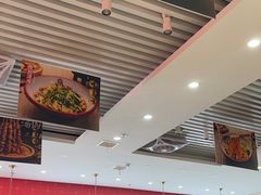 -西域伙伴清真牛肉面(中盛店)