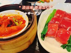-添运来(茶园奥园广场店)