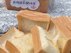 -奈雪的茶(东莞汇一城店)