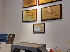 -WFC会仙楼观景台