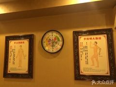 -莱仪堂艾灸经络养生馆(九亭一店)