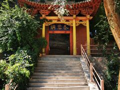 -炳灵寺世界文化遗产旅游区
