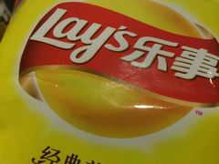 -星恒影城