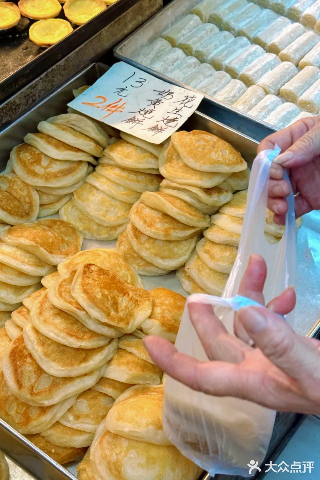 10个不可错过的港式甜品