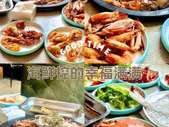 -四海蒸鲜蒸汽海鲜自助(北戴河店)