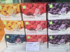 -奈雪的茶(优特汇店)