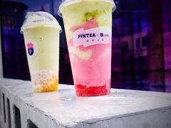 -PINTEA LAB(北京路店)