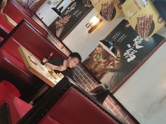 大堂-新凯旋烧烤·燕姐千岛湖土菜