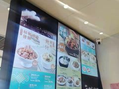 -谷田稻香·砂锅菜(西乡天虹店)