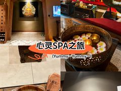 -菩泰·泰式草本按摩SPA(国大城市广场店)
