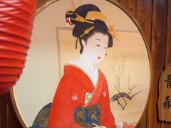 -やきにく 牛将日式焼肉(新华路店)