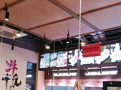 -万达广场(济南高新店)