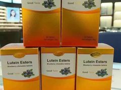 -宝视达眼镜(公园道店)