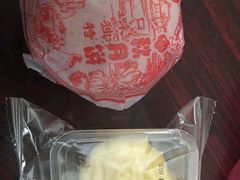 -万利隆·活力烘焙(人民路店)