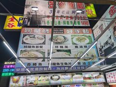 -金谷餐厅(人氣推薦必吃)