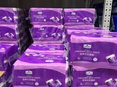 -山姆会员商店(邻瑞广场店)