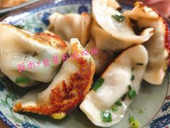 -无名氏宵夜小摊(祝家三姐妹馄饨店)