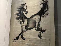 -徐悲鸿纪念馆