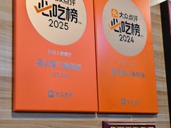 -昌记隆江猪脚饭(白石龙店)