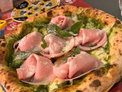 罗勒火腿披萨Mortazza-BOTTEGA意库(中骏世界城店)
