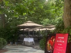 -湘爱(凤凰汇店)